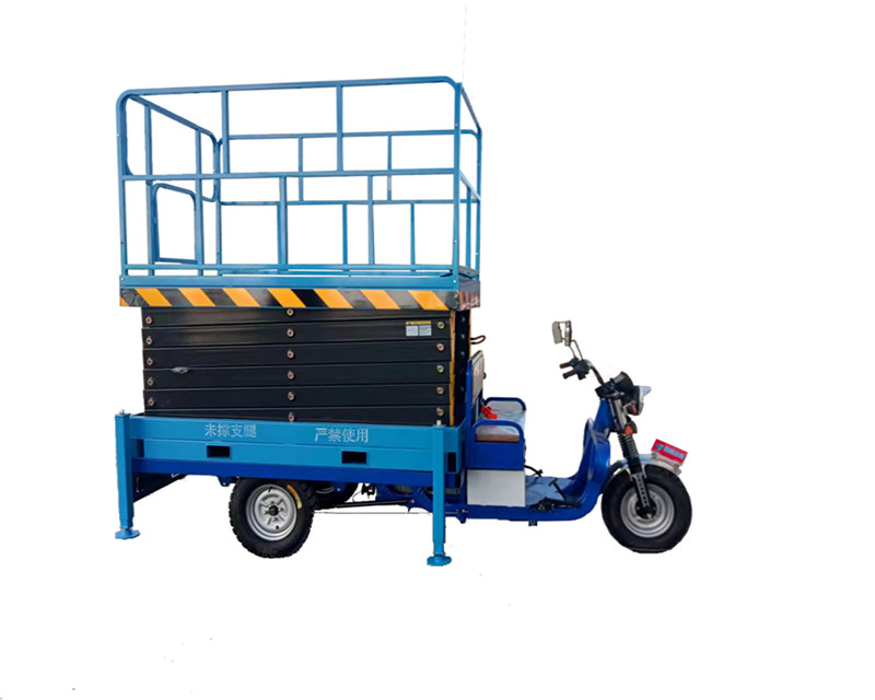 三輪車載式升降機(jī) 三輪車載式升降機(jī)